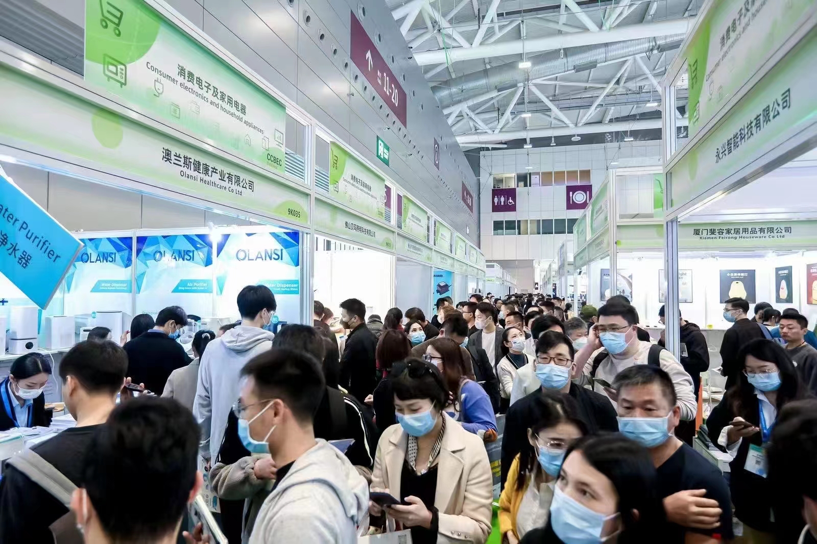CCBEC2025深圳跨境電商展覽會 | 精彩展會，匯聚行業(yè)精英