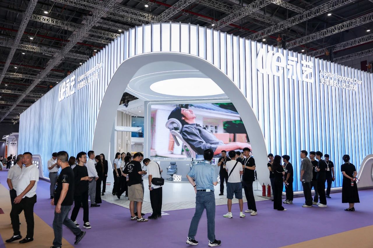 主辦官宣！2026廣州家博會(huì)【CIFF國(guó)際智能辦公坐具展覽會(huì)】展覽時(shí)間：2026年3月28-31日