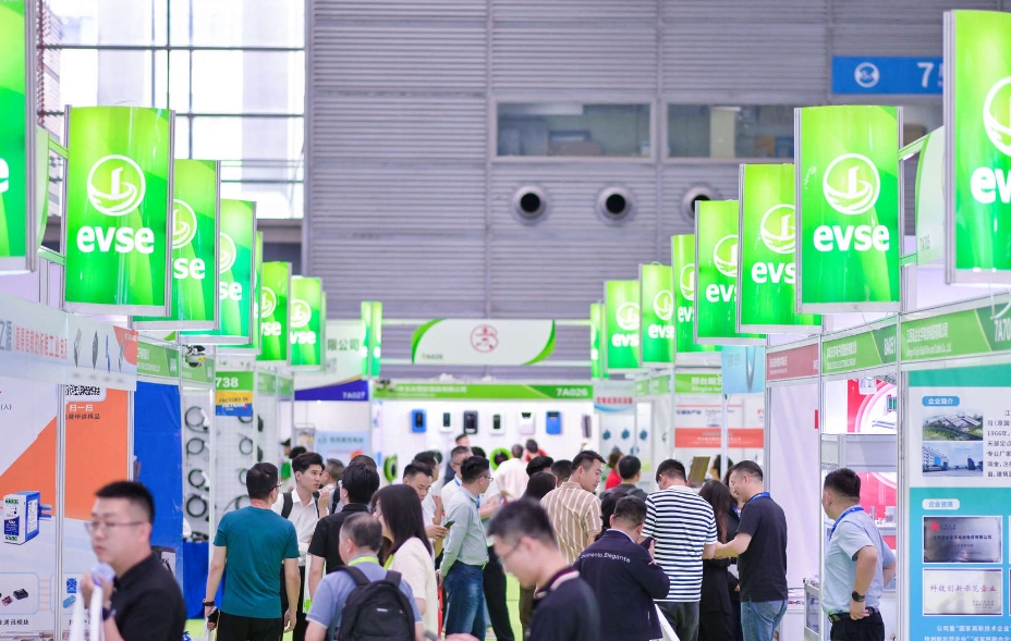新能源充電設施展 | 2025第22屆上海國際充電樁展覽會