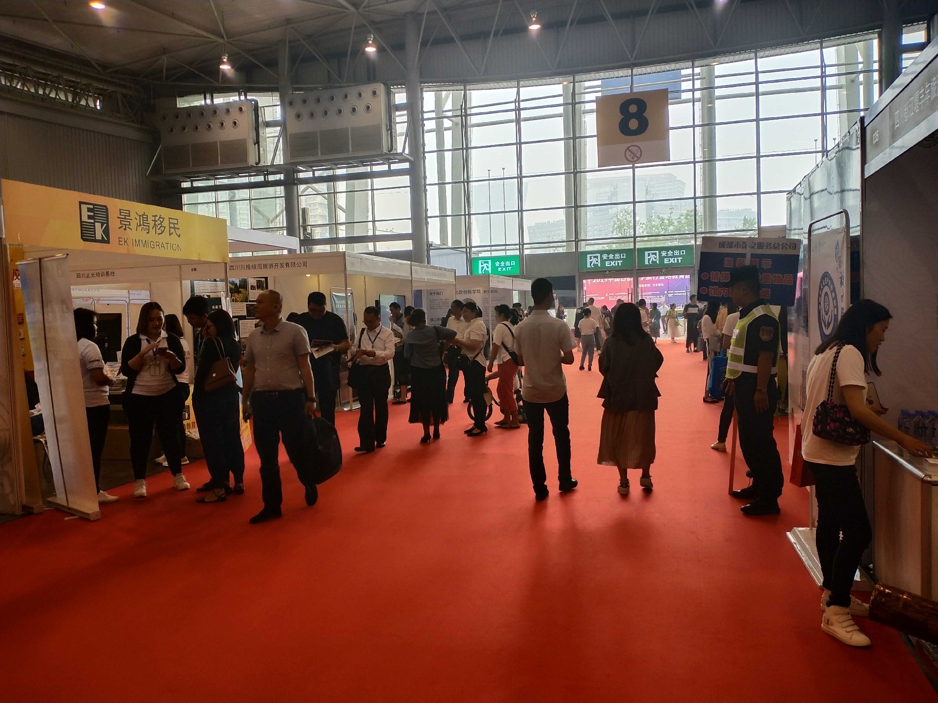 2025中國重慶特種機(jī)器人展覽會(huì)10月25日舉辦