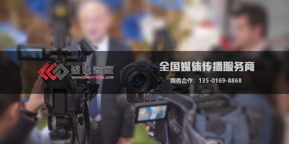 5G直播技術(shù)驅(qū)動(dòng)展會(huì)創(chuàng)新：媒體管家打造沉浸式“云逛展”新體驗(yàn)