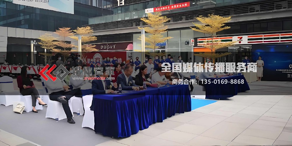 媒體管家助力展會(huì)流量變現(xiàn)：從百瑞汽車嘉年華看