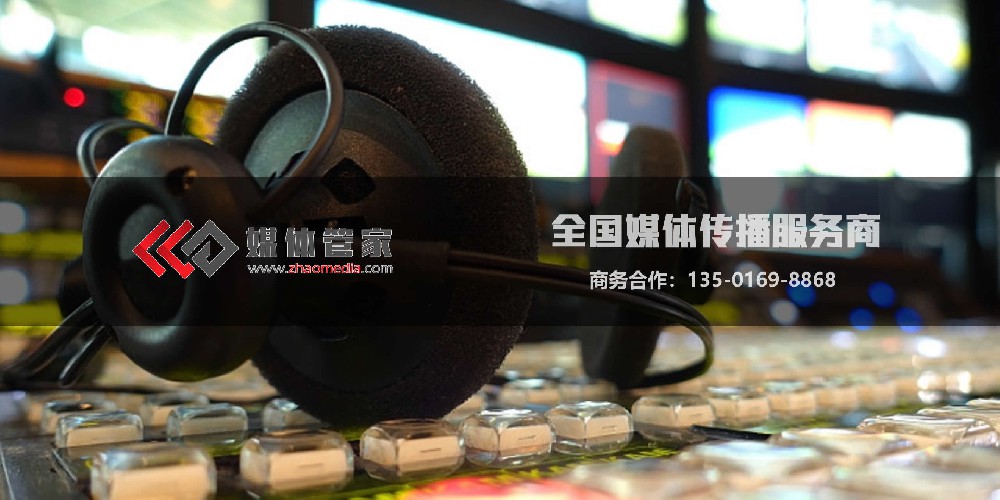 跨界融合新范式-媒體管家上海軟聞打造