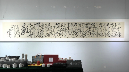 周鵬飛毛體書(shū)法·大寫(xiě)意畫(huà)藝術(shù)大展在德州董子文化街美術(shù)館開(kāi)幕