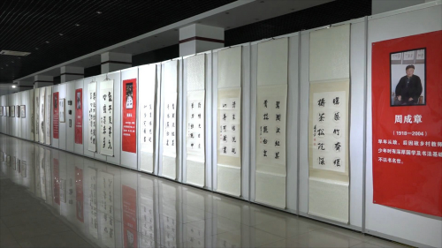 周鵬飛毛體書(shū)法·大寫(xiě)意畫(huà)藝術(shù)大展在德州董子文化街美術(shù)館開(kāi)幕