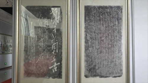 周鵬飛毛體書(shū)法·大寫(xiě)意畫(huà)藝術(shù)大展在德州董子文化街美術(shù)館開(kāi)幕