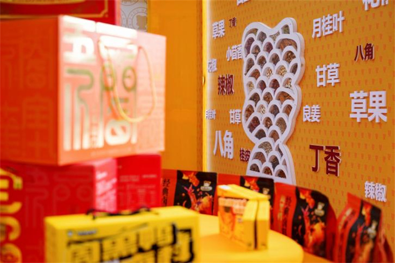 周黑鴨正式啟動品牌換新升級。