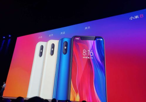 小米8發(fā)布會亮點匯總 小米8發(fā)布會全程