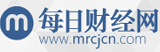 每日財經(jīng)網(wǎng)