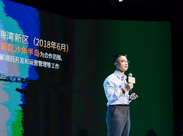 【騰訊視頻】全新業(yè)務(wù)煥新城市夢想，華潤華南大區(qū)2018品牌戰(zhàn)略發(fā)布會圓滿落幕