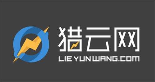 獵云網(wǎng) 