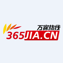 萬家熱線