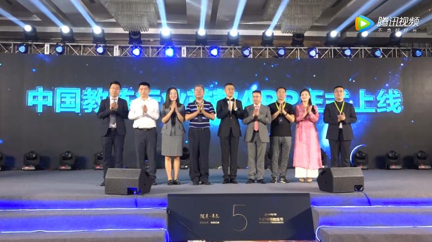 天下教練APP亮相發(fā)布專為中國教練人而生