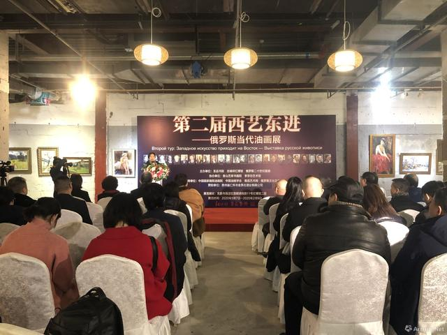 第二屆“西藝東進”俄羅斯當代油畫展啟幕