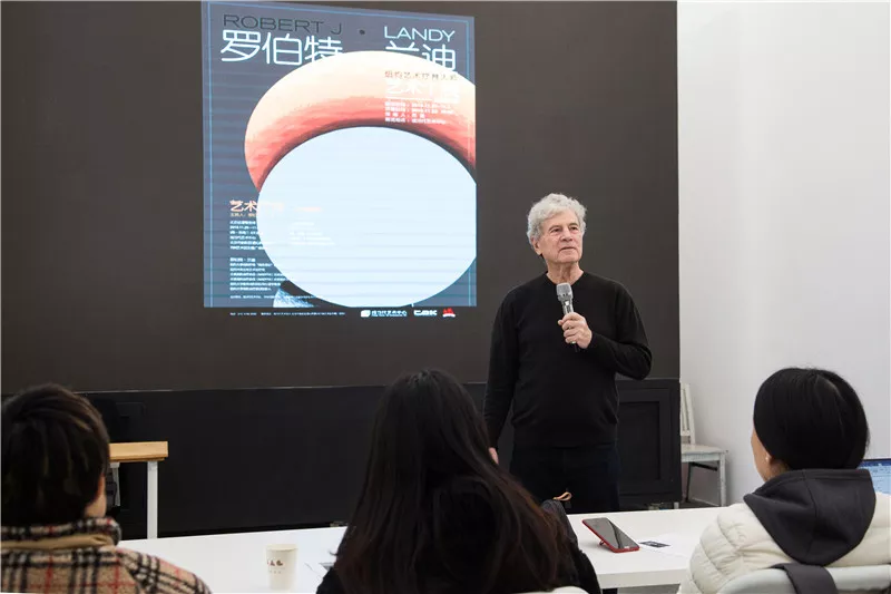 美國著名戲劇療育大師羅伯特·蘭迪藝術(shù)療育活動成功舉辦 