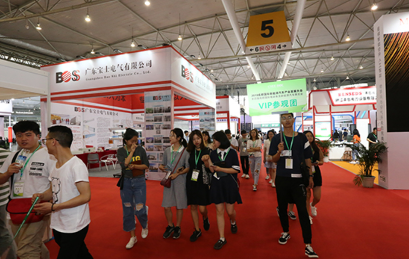 2022年5月成都電力產(chǎn)業(yè)展覽會(huì) SIEP