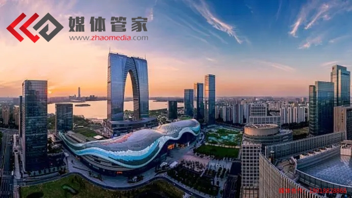 怎么邀請媒體記者？媒體管家上海軟聞