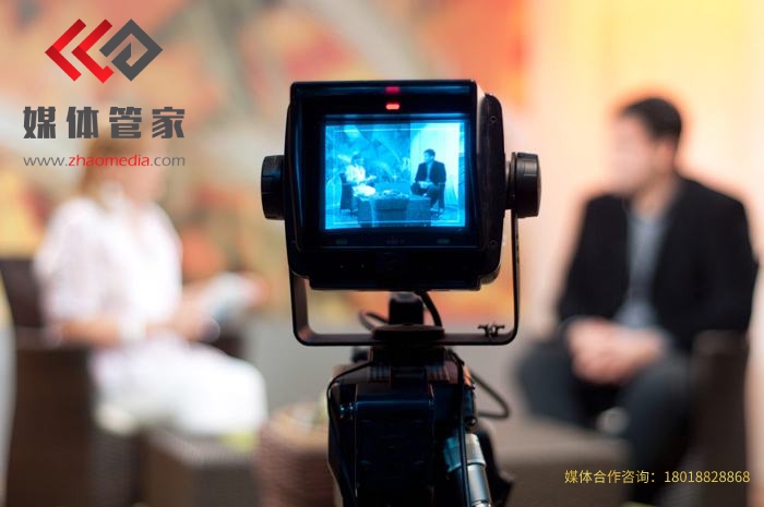 企業(yè)活動邀請媒體直播有哪些優(yōu)勢 ？媒體管家