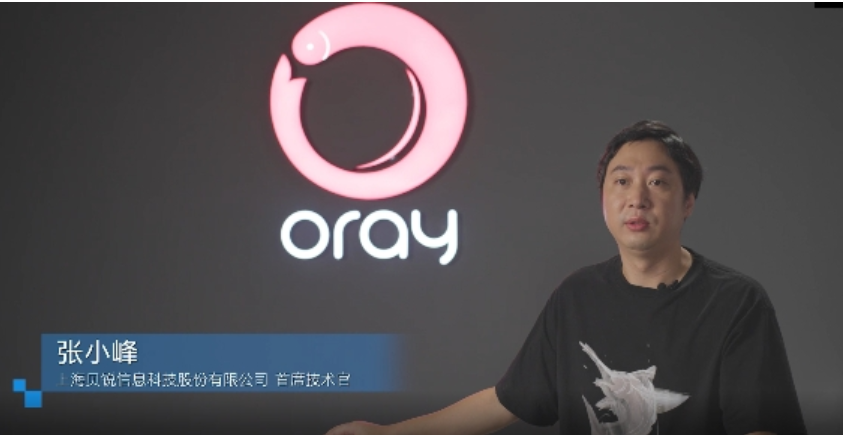 喜訊！貝銳CTO張小峰榮獲2022上海市“軟件開(kāi)發(fā)技能標(biāo)兵”稱(chēng)號(hào)