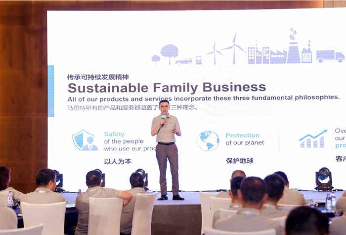 融力量·匯思想 | 2022馬思特經(jīng)銷商戰(zhàn)略溝通會(huì)完美收官
