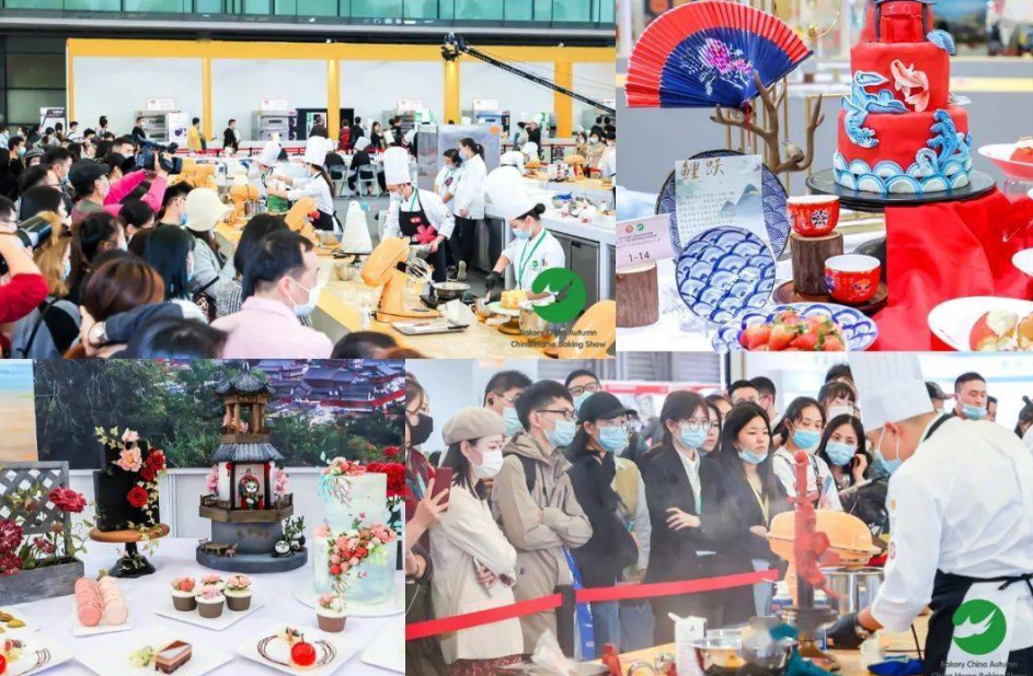 貝勒集團攜手旗下品牌kiri參展2022第24屆中國國際培烤展