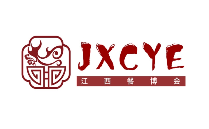  2023江西國際餐飲特許加盟展會/火鍋食材展會/預(yù)制菜展