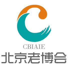 2023北京國際老年產(chǎn)業(yè)博覽會/養(yǎng)老產(chǎn)業(yè)展/養(yǎng)老服務(wù)業(yè)展