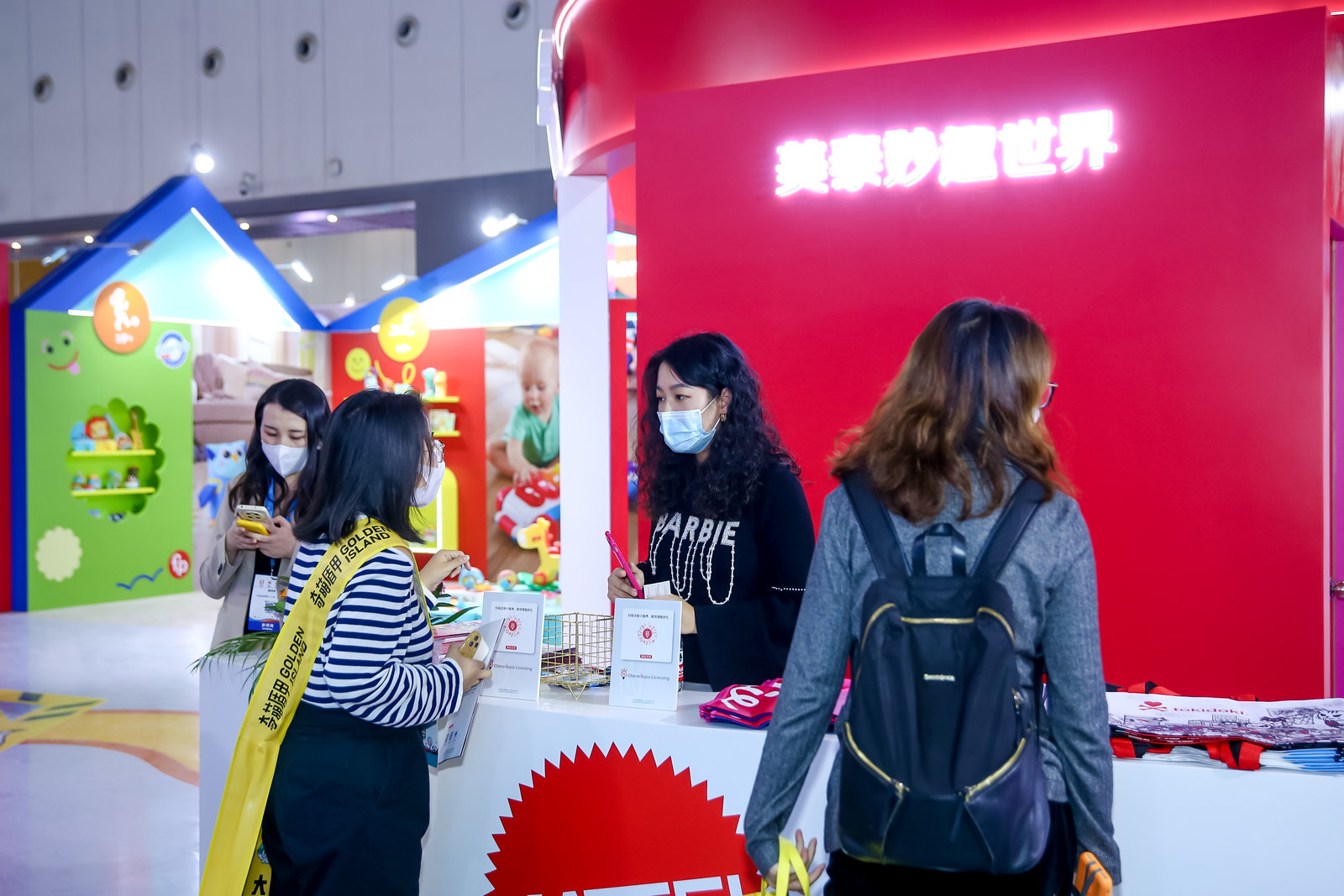 2023中國品牌授權(quán)展10月份在上海舉辦