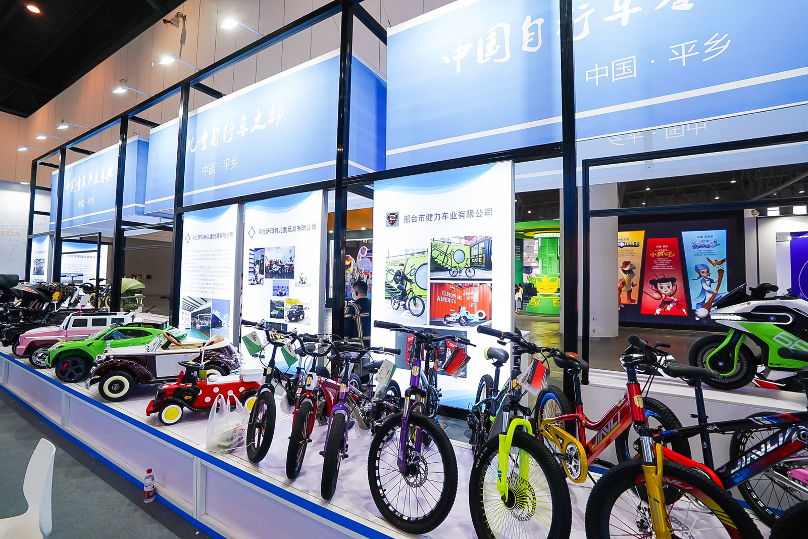 2023中國嬰童展-嬰兒車博覽會(huì) 中國孕嬰童展