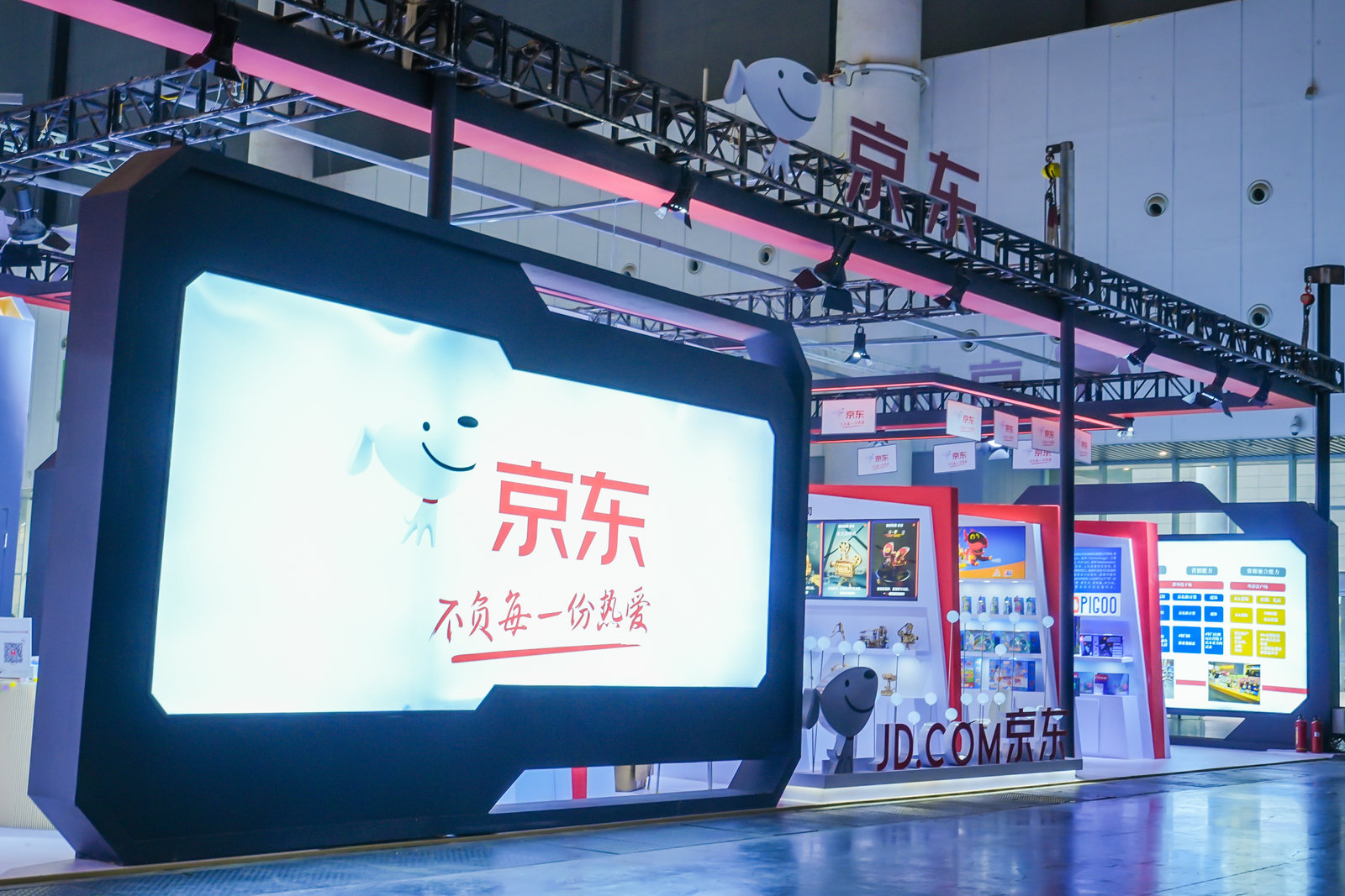 2023上海國際孕嬰童展覽會(huì)、上海嬰童用品展會(huì)