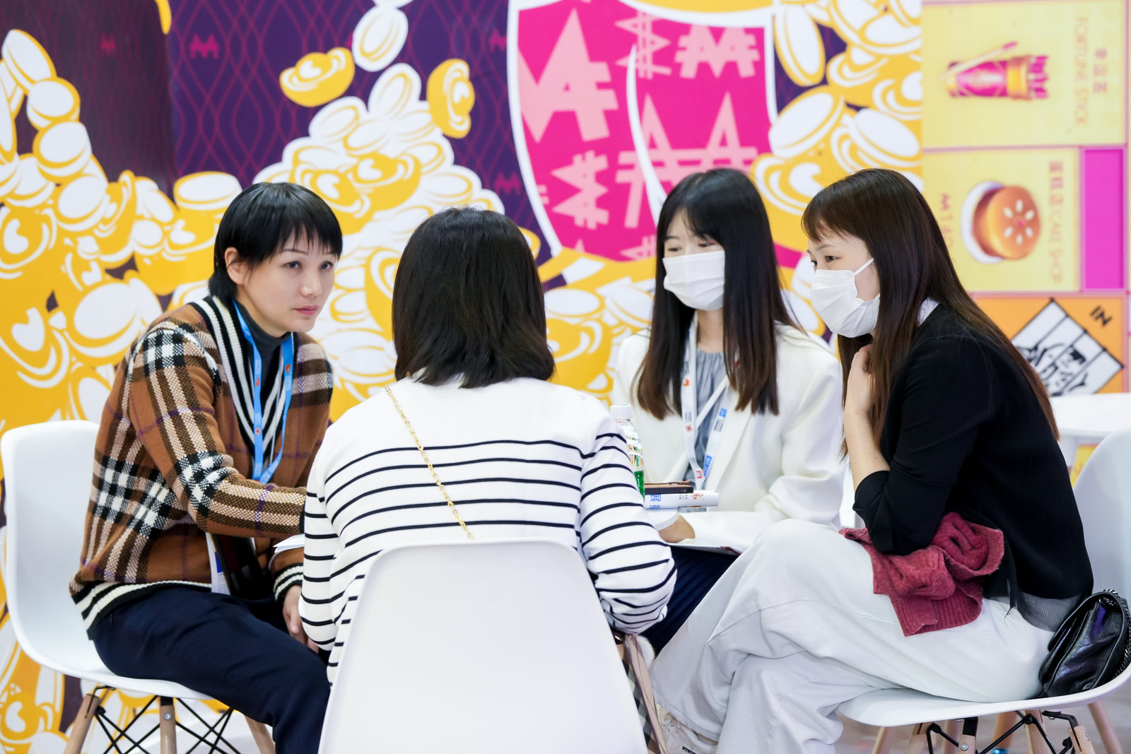 品牌授權展品牌玩具授權展