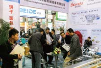 2023北京國際食品加工機械展 液體灌裝展