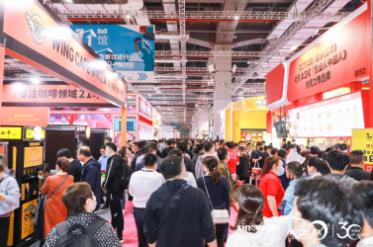 2024第三十三屆上海國際大型酒店餐飲設(shè)備、葡萄酒與烈酒展覽會