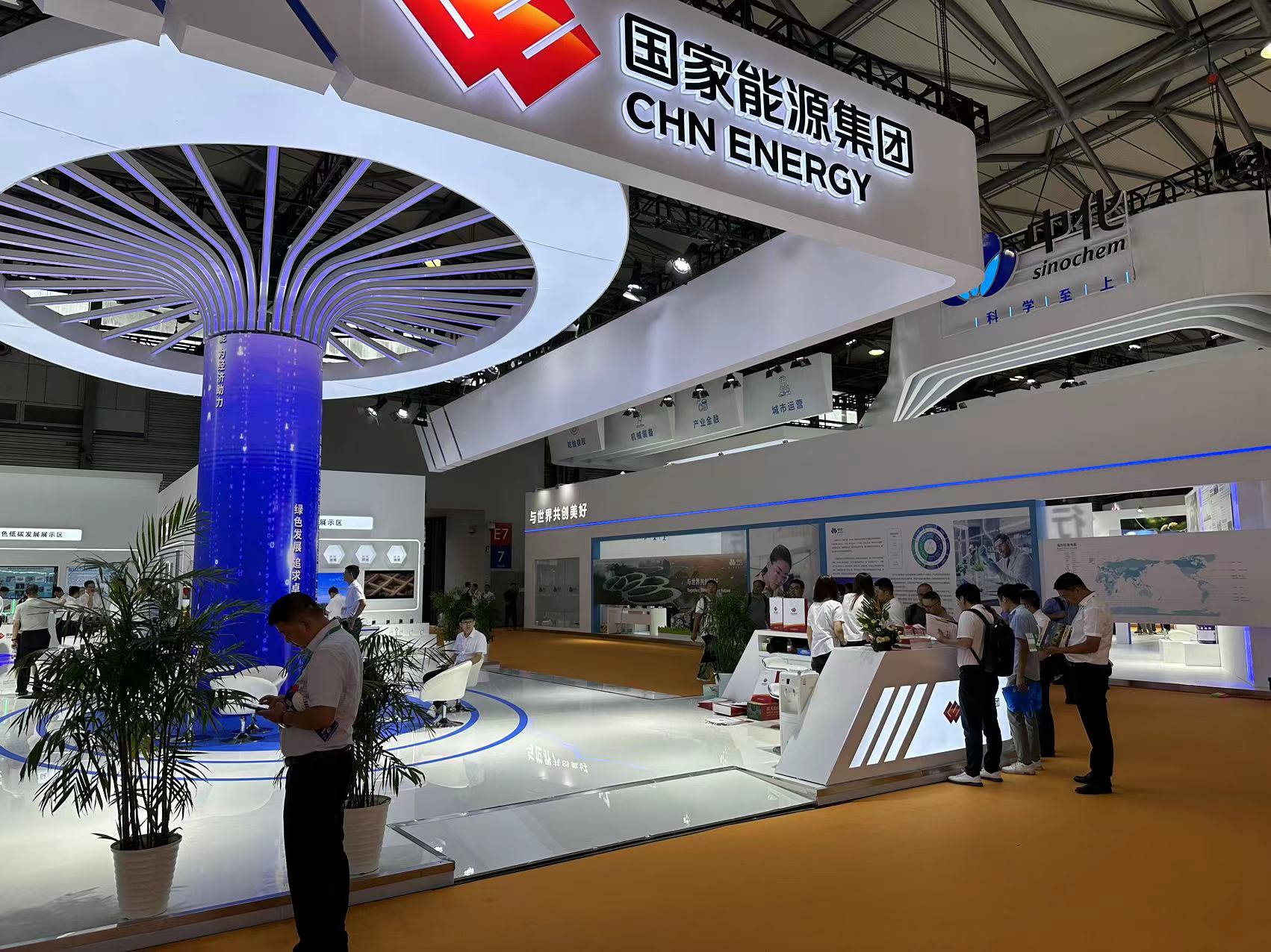 2024上海精細(xì)化工展覽會(huì)|2024上海化工環(huán)保裝備展覽會(huì)